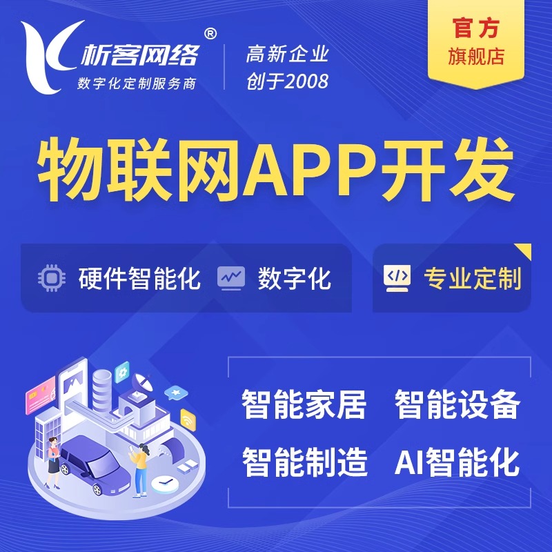 泰州DeepSeek部署在企业中的实际价值
