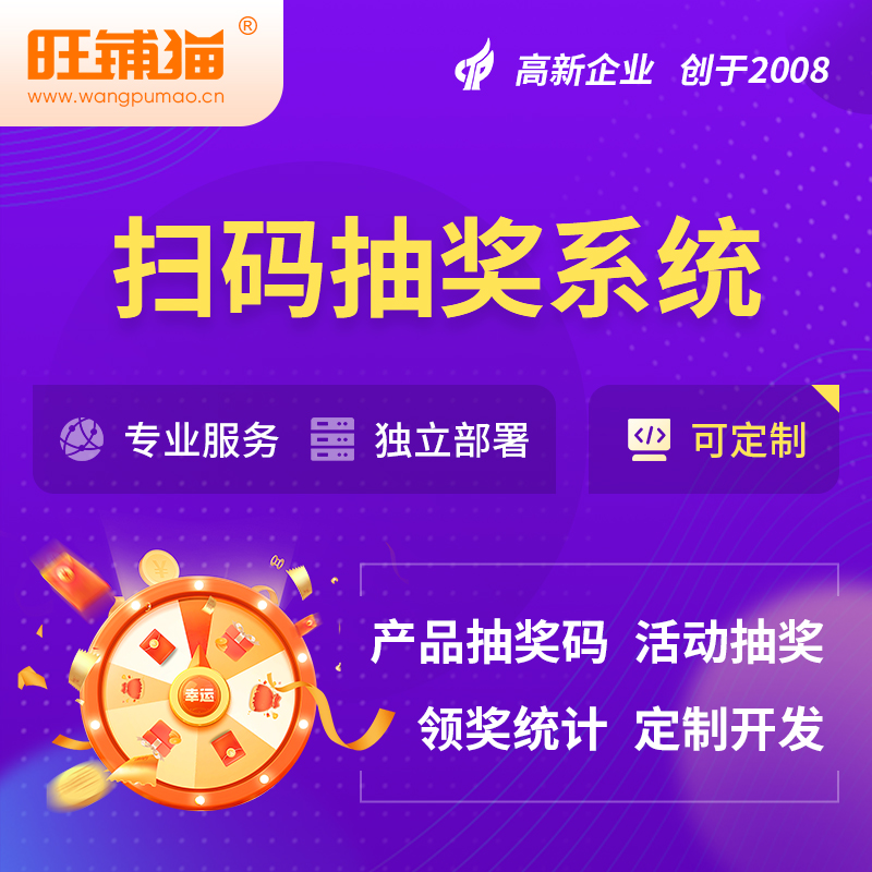 泰州物流系统制作如何降低企业运输成本