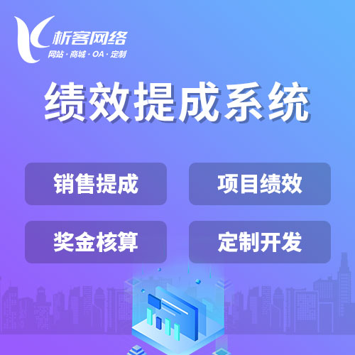 泰州网站建设如何适配多终端访问