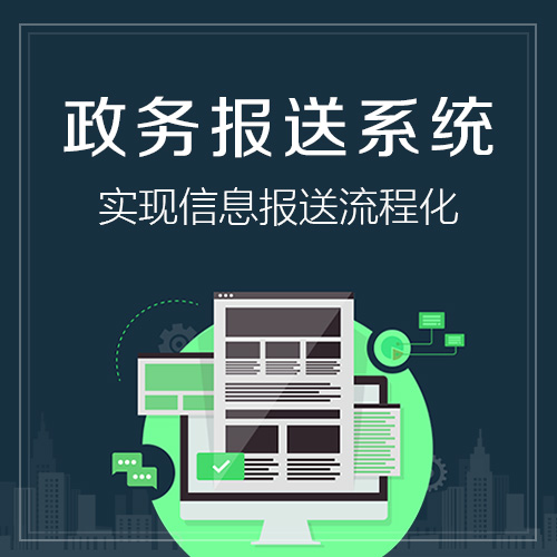 泰州活动报名系统如何支持大型会展管理