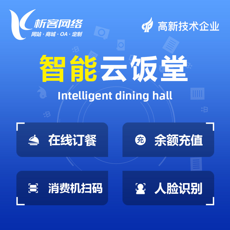 泰州物流系统如何降低运输成本
